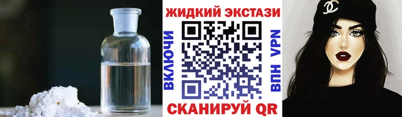 БУТИРАТ BDO  Волчанск 