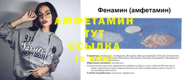 круглые Аркадак