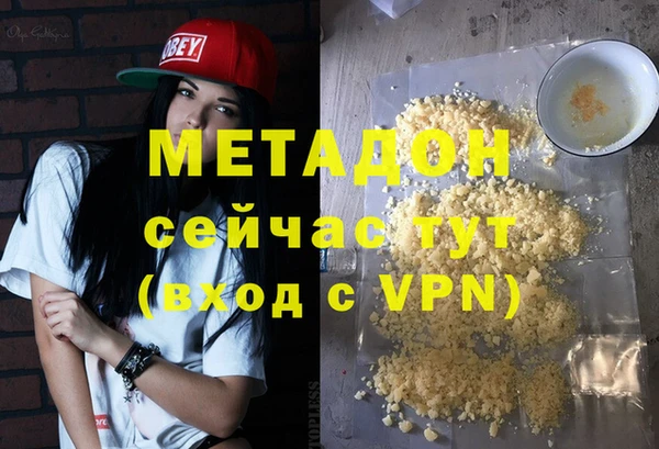круглые Аркадак