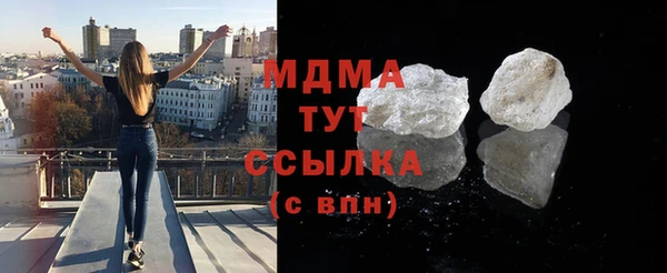 трава Балахна
