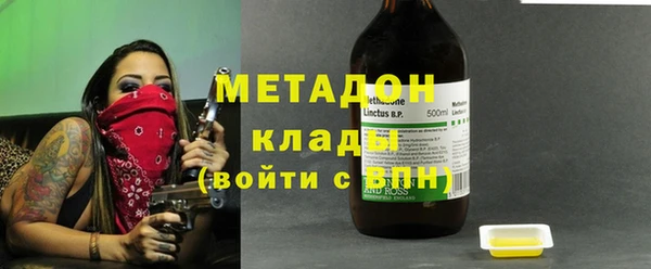 круглые Аркадак