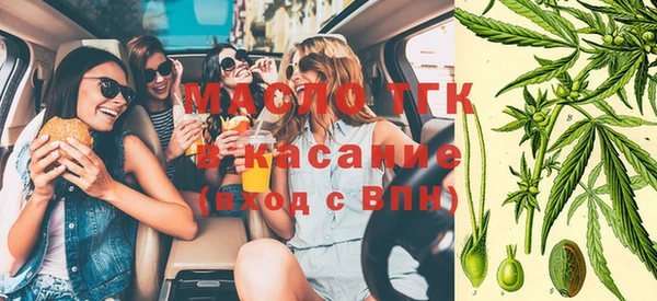 амф Баксан