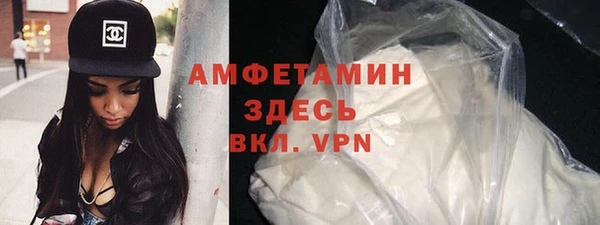 круглые Аркадак