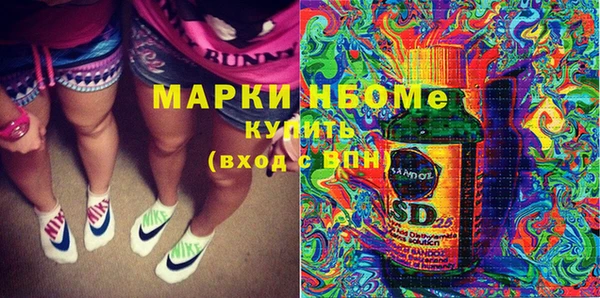 круглые Аркадак