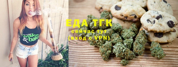 СК Армянск