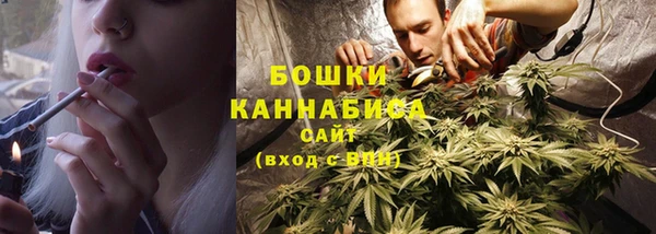 амф Баксан
