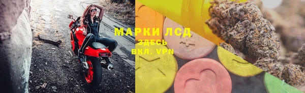 СК Армянск