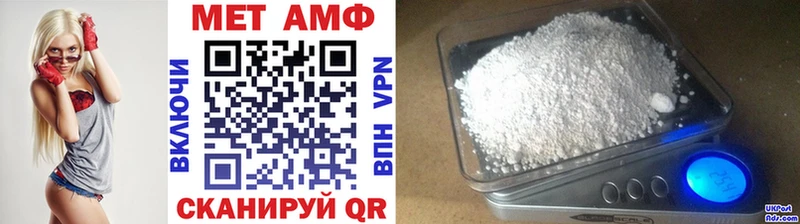 OMG как зайти  Волчанск  МЕТАМФЕТАМИН пудра  хочу наркоту 